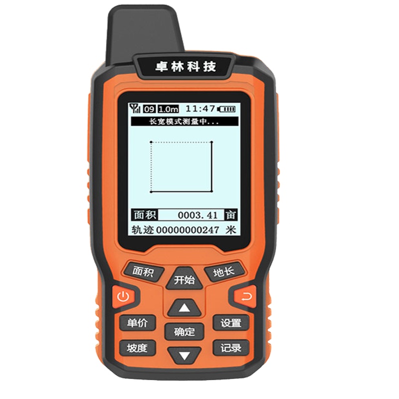 卓林科技测亩仪高精度手持量地GPS土地面积地亩测量仪收割机车载量田仪器A5套餐多功能款