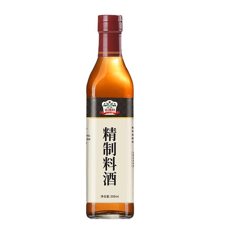 吉得利 精制料酒 烧菜厨房调料料酒 去腥解膻 500ML(新老包装随机发货))