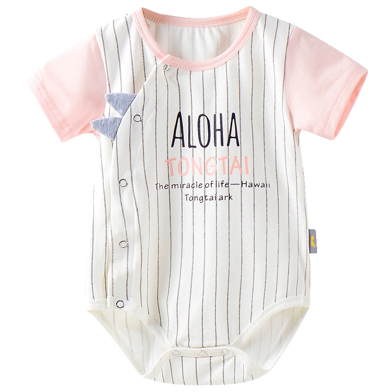 童泰TONGTAI婴幼儿内衣夏季婴儿短袖偏开包屁衣1-18个月男女宝宝半袖三角哈衣爬服婴幼儿通用80cm