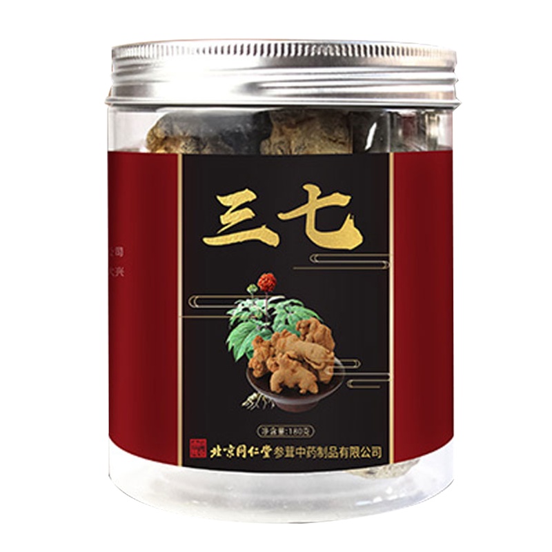 北京同仁堂三七180g