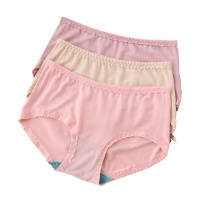 A&B[3条装]ab内裤薄款莫代尔中低腰舒适透气花边女士平脚裤0264