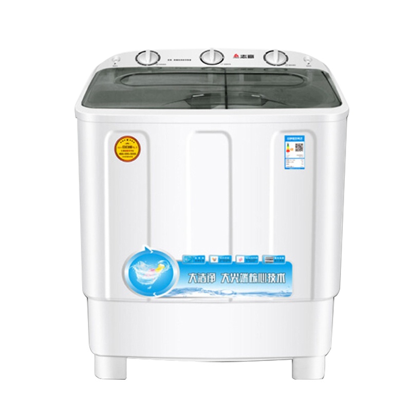 志高(CHIGO) 10公斤容量 家用半自动双桶双缸波轮洗衣机(茶色) 洗脱两用小型非全自动(蓝光款)