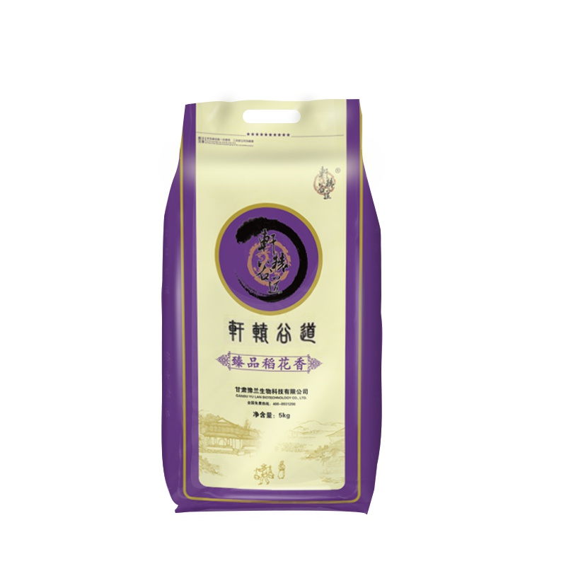 【临期清仓】轩辕谷道 东北稻花香大米5kg农家煮粥米黑龙江大米寿司米东北大米10斤