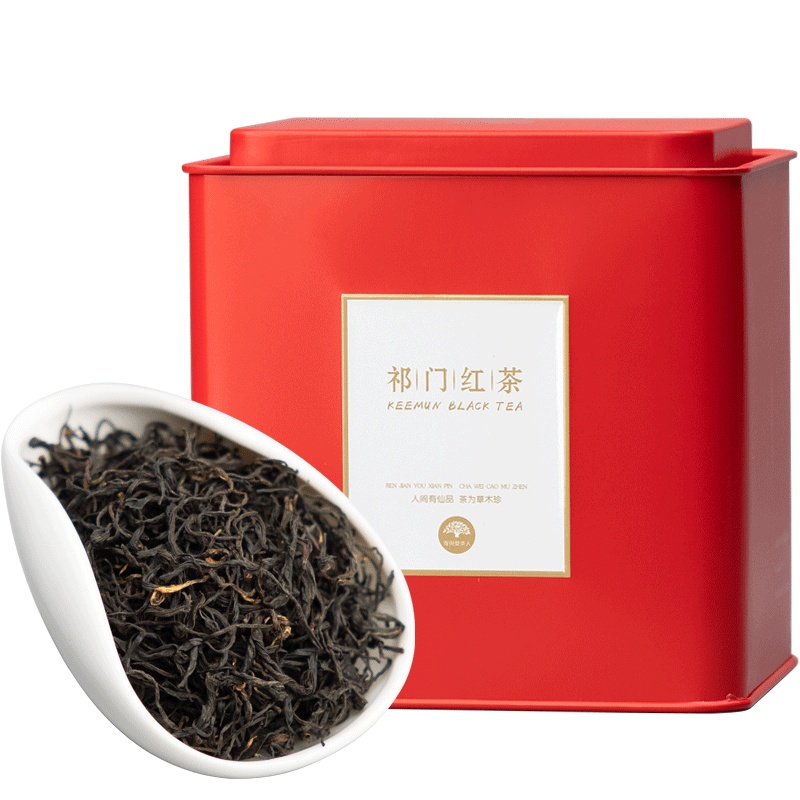 2025新茶上市艺魁堂祁门红茶春茶叶正宗安徽祁门原产特级红香螺浓香250g罐装