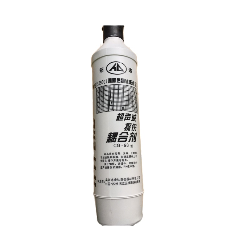 耦合剂 50瓶起订 货期1周