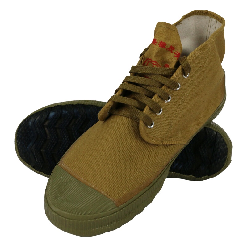 双安 5KV绝缘胶鞋