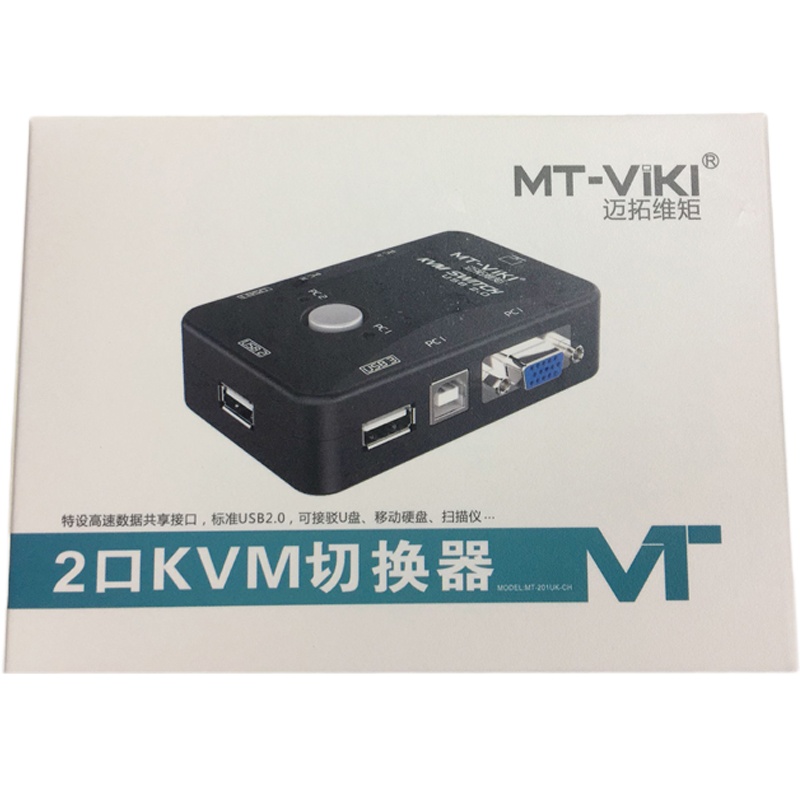 迈拓MT-VIKI 4PORT USB2.0 KVM切换器201UK-2口