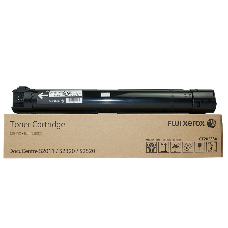 富士施乐(Fuji Xerox) S 2011 2320 2520 墨盒粉盒粉筒 大容量228g