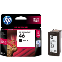 惠普(HP) 46墨盒 CZ637AB(适用HP 2029/2020hc/2520hc/2520) CZ637AA 46