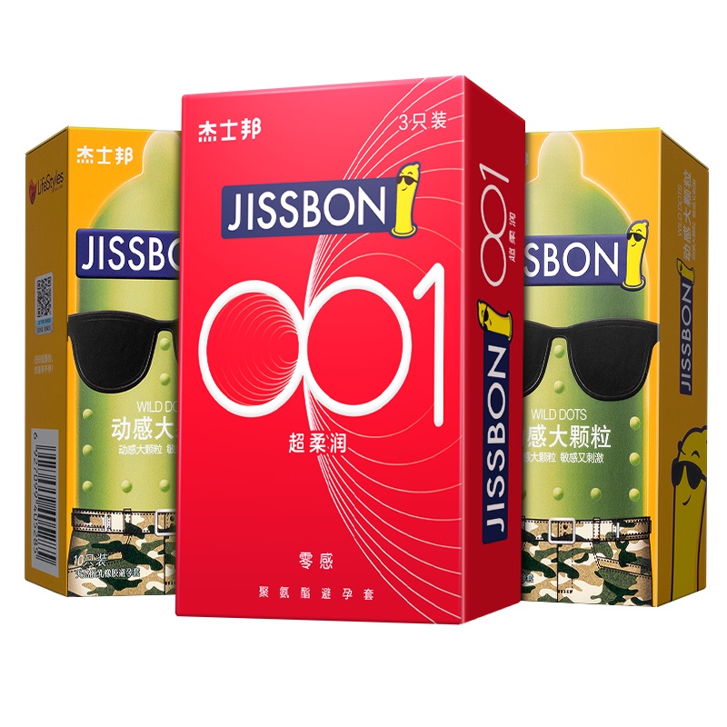 [苏宁自营]杰士邦jissbon旗下至薄001颗粒套装组合28只避孕套非乳胶安全套超薄男用计生用品情趣官方旗舰授权正品