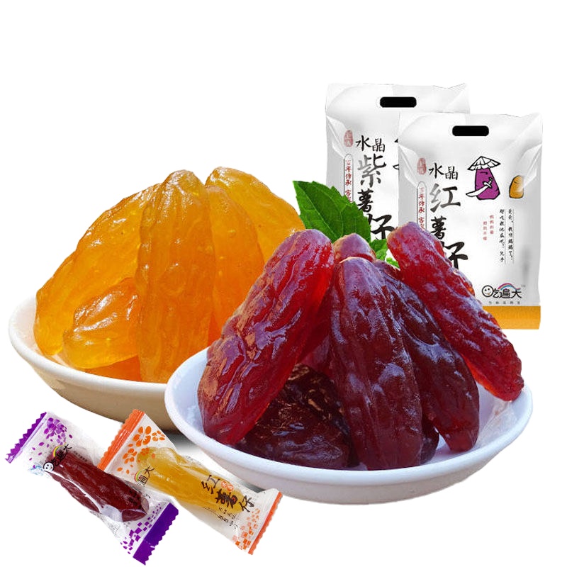 水晶紫薯仔红薯仔 小包装地瓜干休闲小零食甘薯食品 红薯仔500g+紫薯仔500g