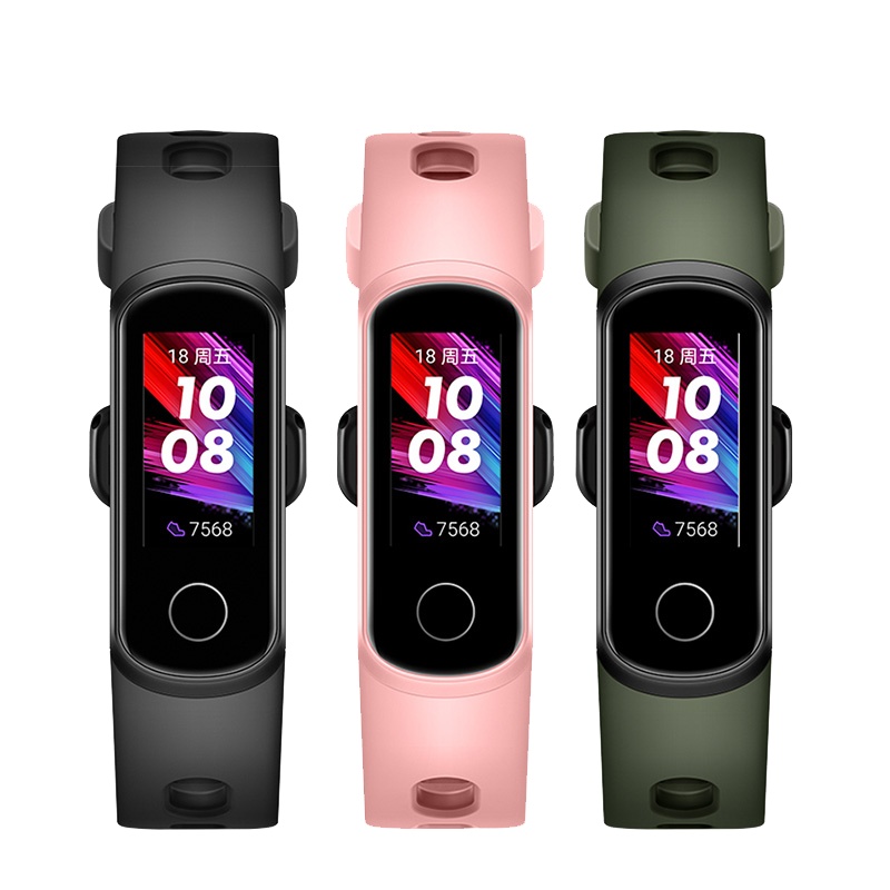 荣耀手环5i智能蓝牙心率监测运动跑步多功能计步器血氧检测防水手表4彩屏手机3pro通用正品