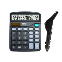 得力(deli)双电源桌面办公计算器 12位大屏幕桌面