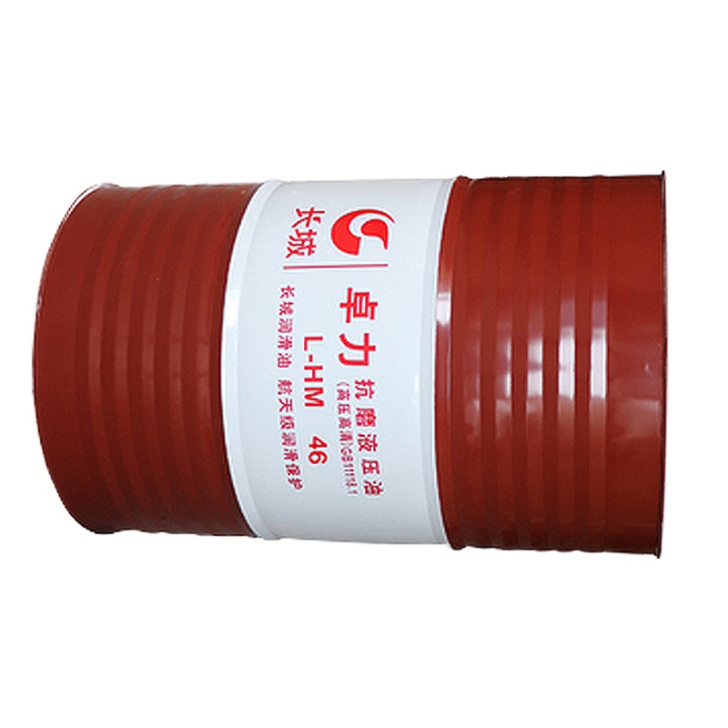 长城 卓力高清高压抗磨液压油 L-HM 46 200L（单位：桶）