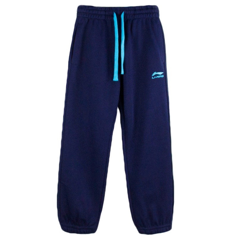 LI-NING KIDS男中大童针织舒适休闲长裤