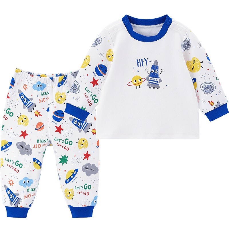 [薇娅推荐]英氏童装儿童内衣套装男女居家服长袖秋衣套装