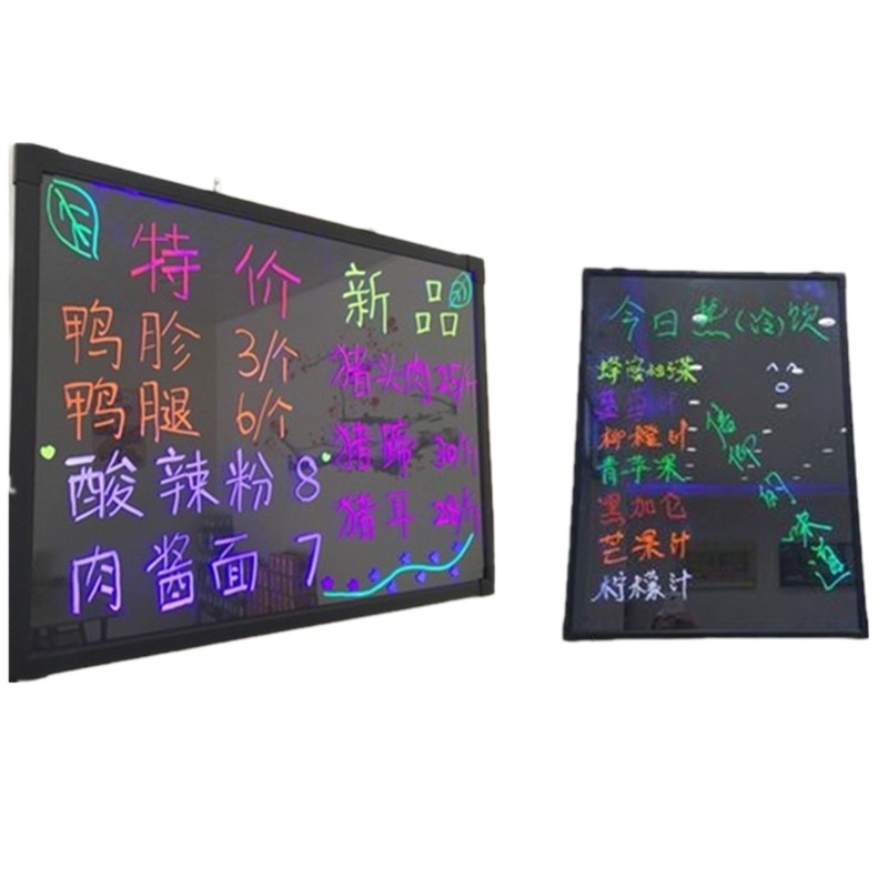 荧光牌 广告装饰挂牌手写广告牌 60*80cm