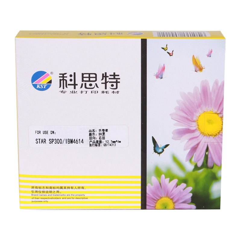 科思特 4614/SP300色带架 适用IBM-4614 ER-350C 150 290 (单位:盒)黑色