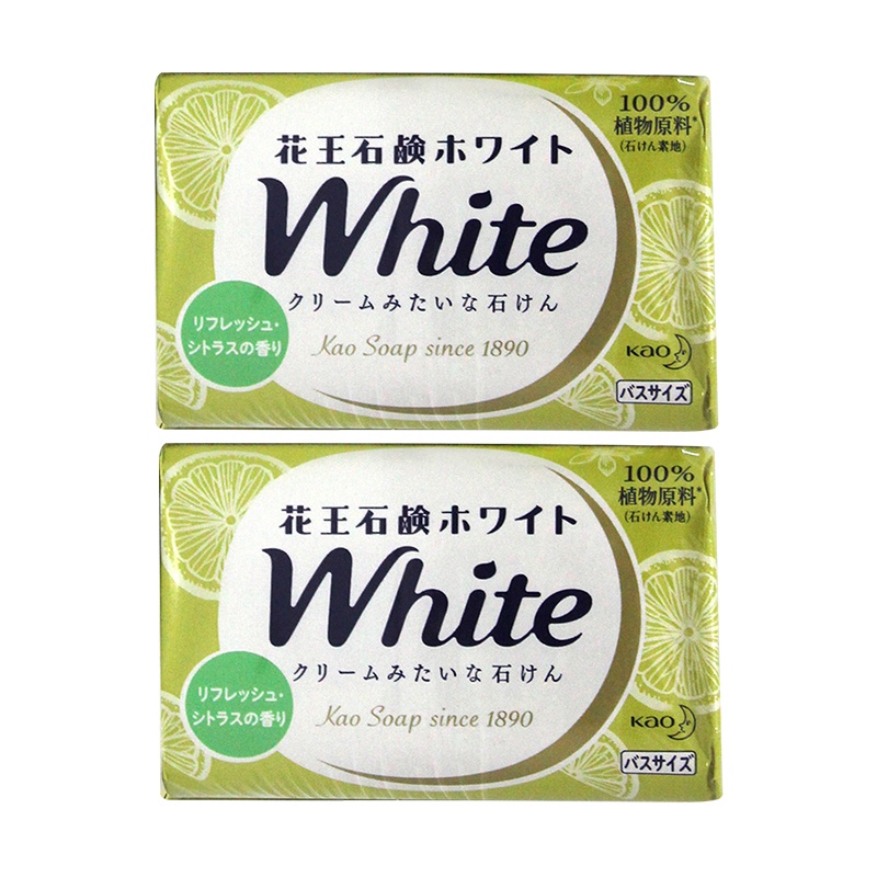 日本花王进口香皂 white天然奶植物沐浴香皂 洁面皂沐浴皂肥皂130g*2 两块装 柠檬茉莉花香