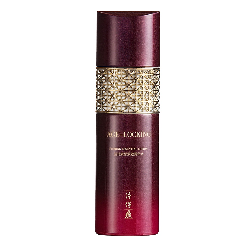 片仔癀(PZH)凝时素颜紧致菁华水120ml 淡皱收敛毛孔滋润保湿爽肤水女老牌国货护肤品化妆品