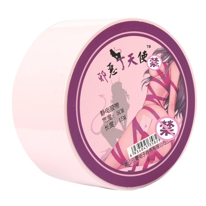 云曼静电胶带-大红情趣静电胶带手铐SM道具性工具女用品捆绑式束缚用具玩具