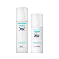 日本 珂润(Curel)面霜水乳洗面奶套装补水保湿敏澸肌可用 2号水乳套装(2号爽肤水+乳液)