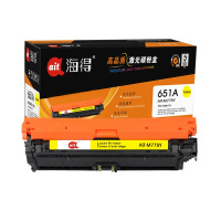 Ait海得 CE342A硒鼓 专业版 AIT-M775Y黄色 适用惠普HP M775 M775dn M775f