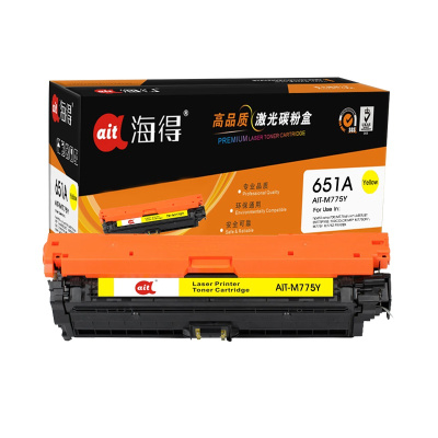 Ait海得 CE342A硒鼓 专业版 AIT-M775Y黄色 适用惠普HP M775 M775dn M775f
