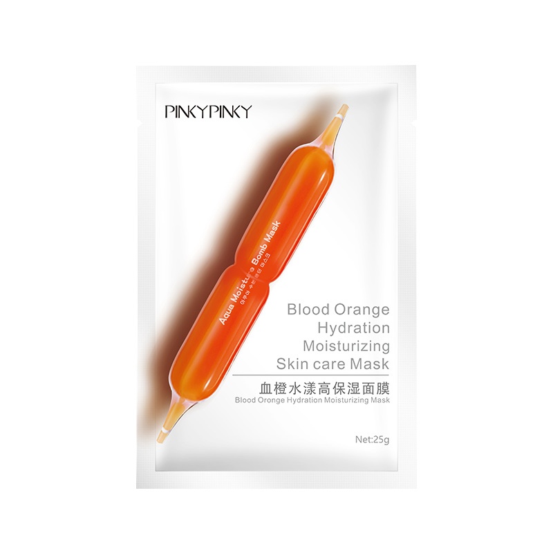 (一件一片,不买10件不发货/无盒)缤肌血橙水漾高保湿面膜1片男士女士祛痘印控油收缩毛孔提亮肤色纹补水护肤品化妆品