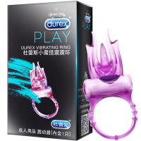 杜蕾斯(Durex)小恶魔震震环 男用防水阴茎套锁精环 震动延时套环 情爱玩具 男性器具 成人情趣用品