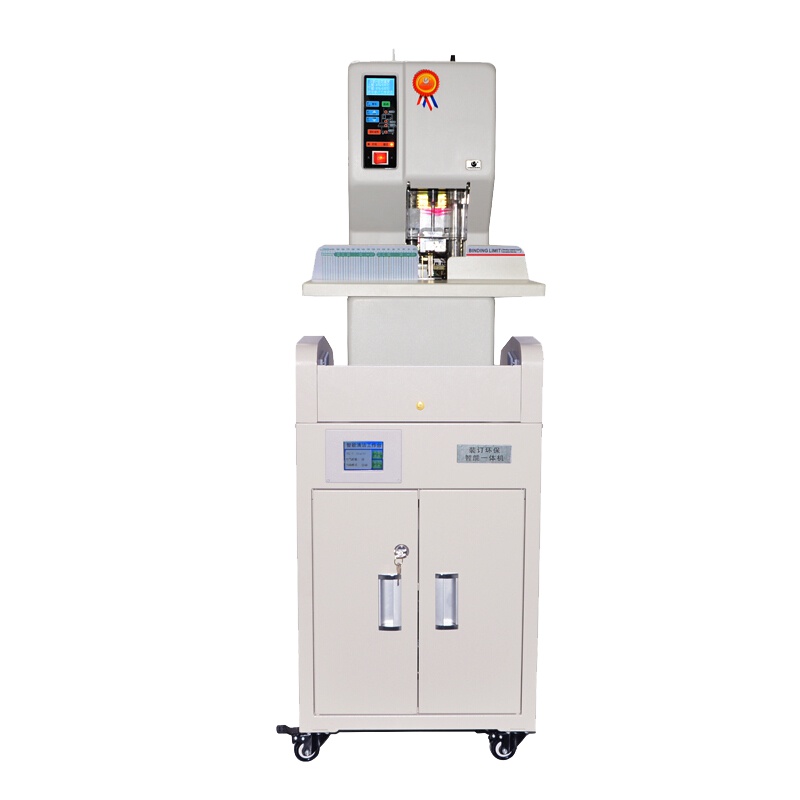 优玛仕(U-MACH)U-NB108HM财务凭证装订机 电动铆管打孔机装订厚度50mm 互联网远程维护带空气净化柜