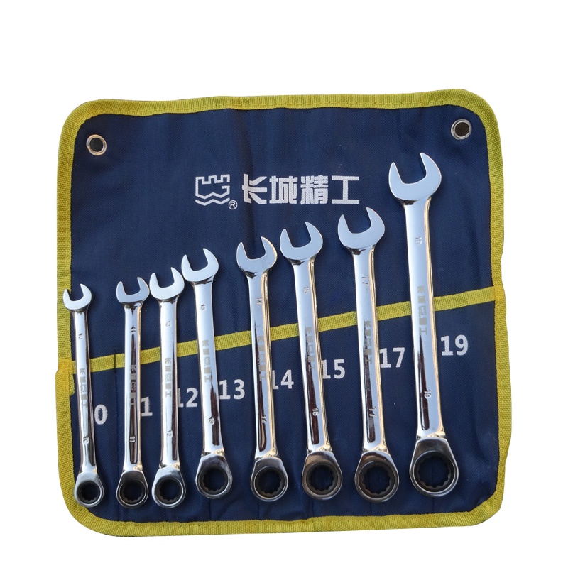 长城精工 6pcs棘轮两用扳手组套 10-19mm