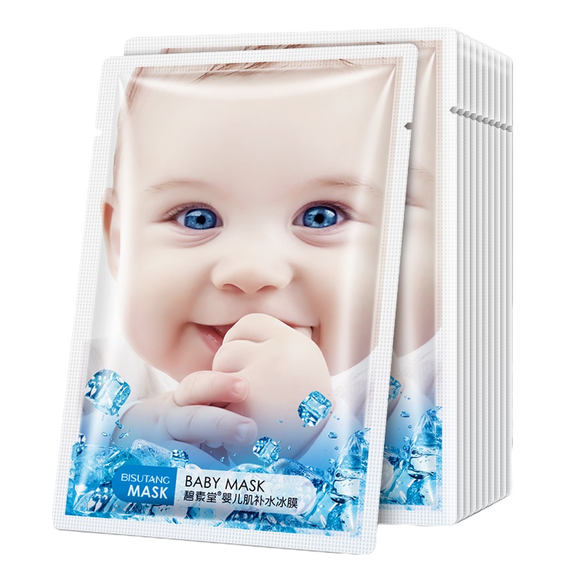 碧素堂婴儿肌补水冰膜补水保湿锁水冰爽清凉超薄面膜10片装xq-5