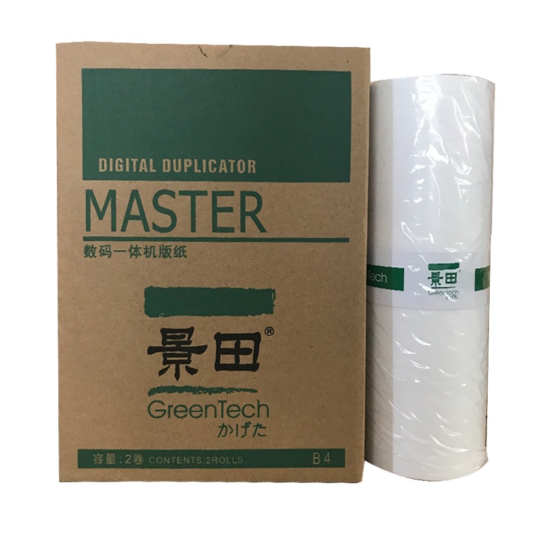 景田VTB4版纸 单 卷