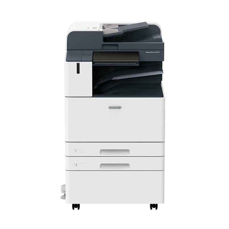 富士施乐（Fuji Xerox）ApeosPort C3570 CPS 2Tray 激光彩色复印机 上门安装上门售后