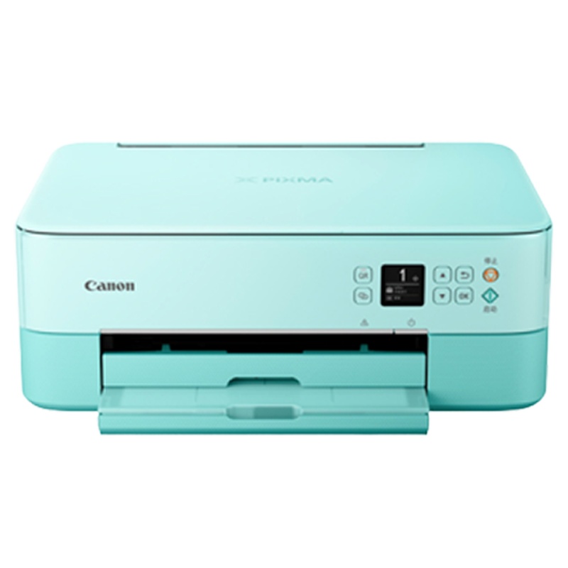 佳能(Canon)TS5380 A4幅面智能办公家用多功能喷墨一体机 薄荷绿(打印复印扫描/无线/双面)替代TS5180