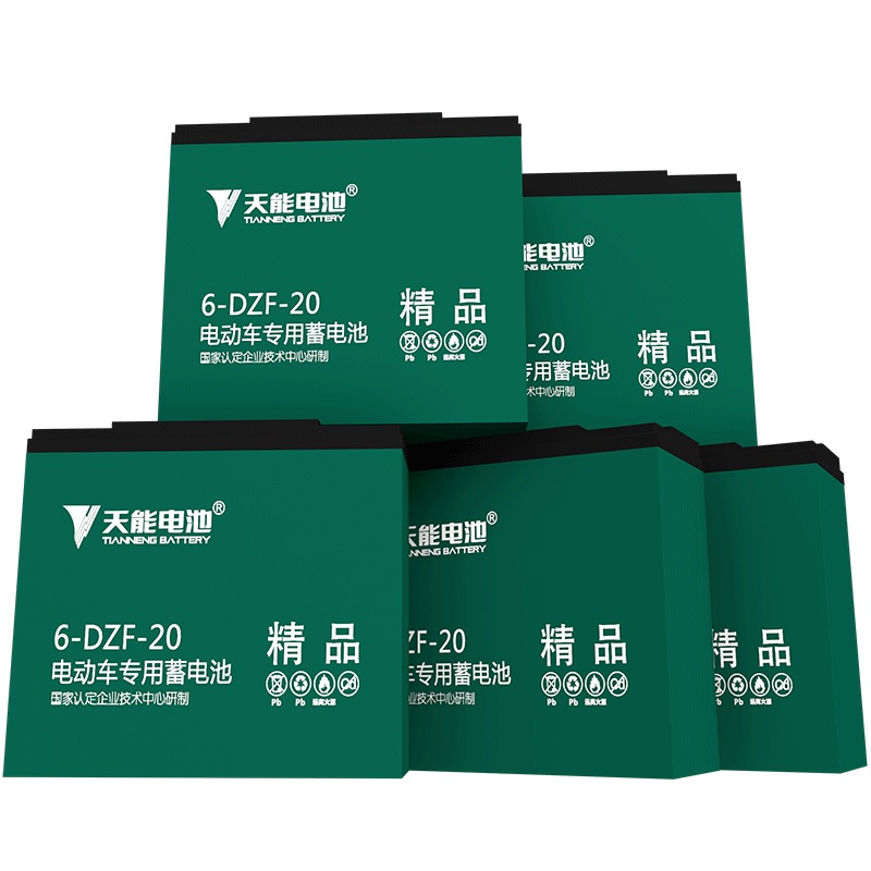 天能电池60v20ah电池电动车电瓶铅酸蓄电池