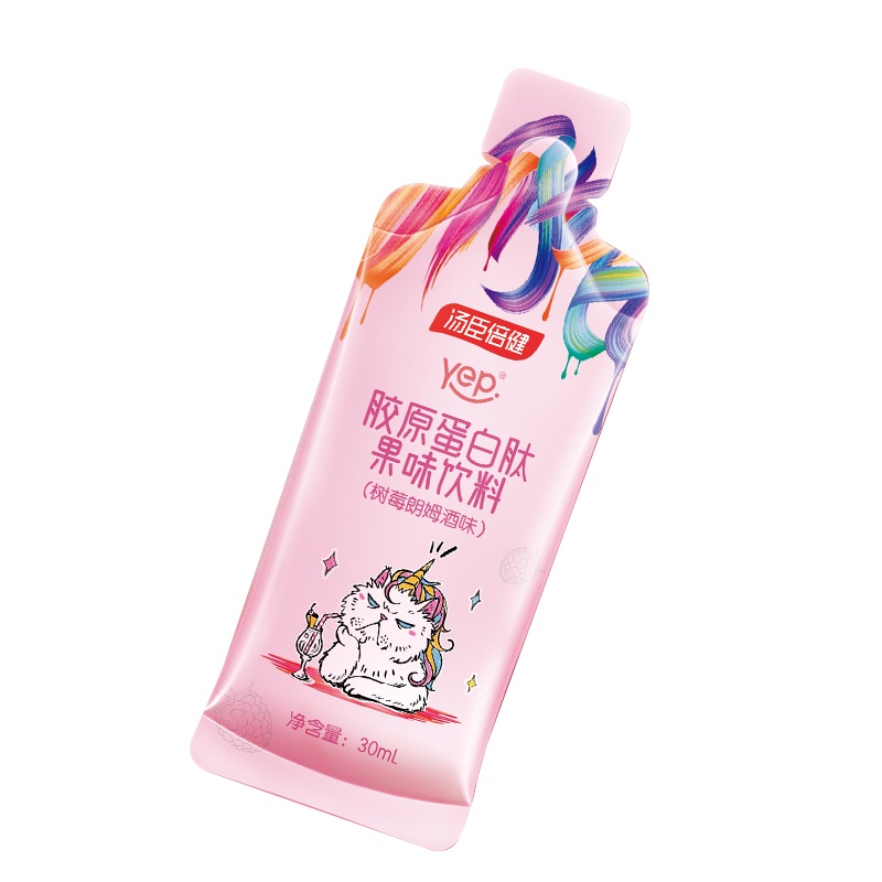 共7袋]汤臣倍健胶原蛋白液态饮正品口服液肽粉精华饮品便携正品官方