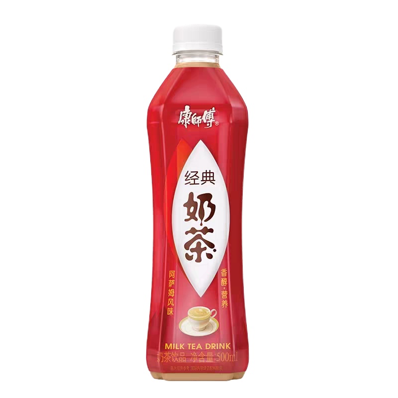 康师傅 经典香浓奶茶500ml*15瓶 醇厚香浓奶茶饮料饮品