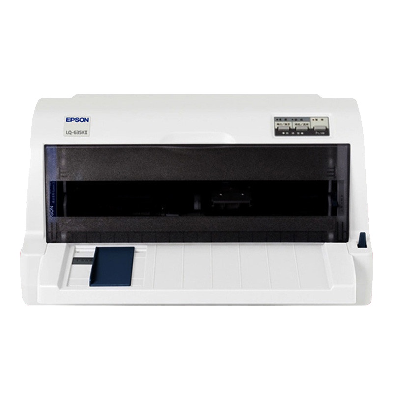 爱普生EPSON LQ-635KII/LQ-630KII针式打印机税控增值税发票针孔针打平推连打快递单出入库单票据LQ-635KII套餐三