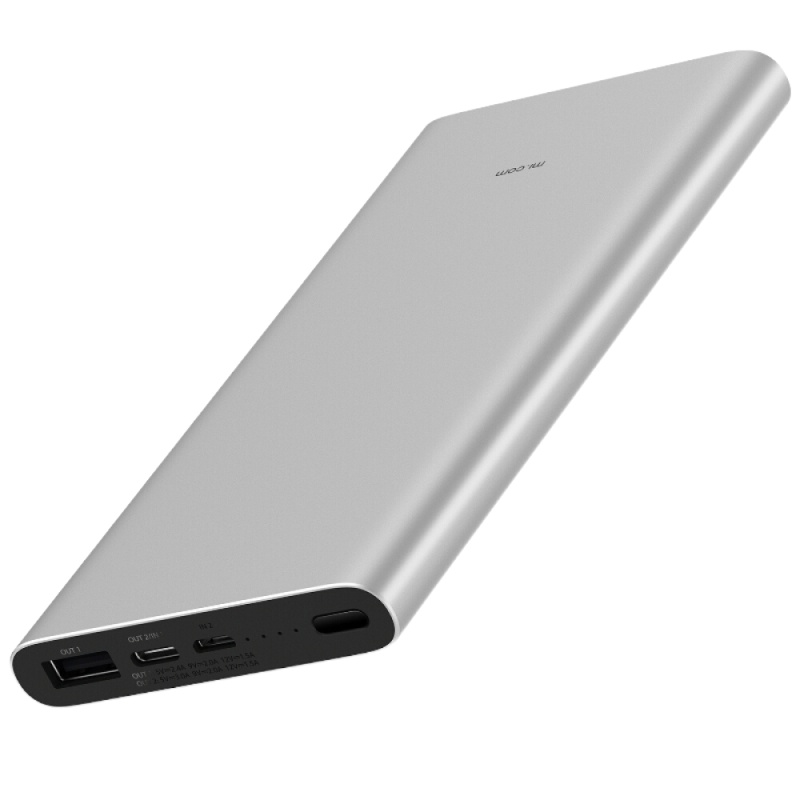 小米(mi) 移动电源3 10000mAh 快充版银色双口双向18W 锂聚合物电芯