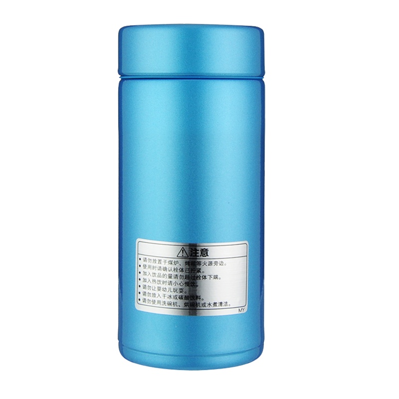 tiger 虎牌 不锈钢真空水杯 保冷保温杯子 茶水杯 梦重力水杯 保温杯 MMP-G20C 200ml