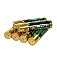 南孚(NANFU) 电池 5号6粒 碱性电池聚能环2代 适用于儿童玩具/电子门锁/鼠标/遥控器等