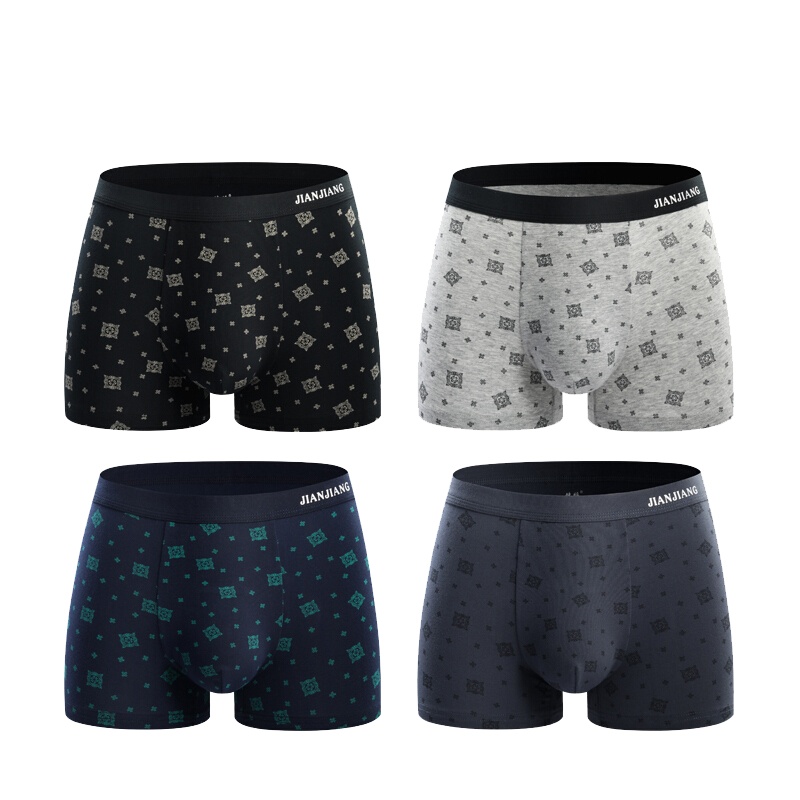 健将内裤男 95%棉u凸透气弹力加大码男士内裤平角裤头夏季84J94-4条礼盒装多色