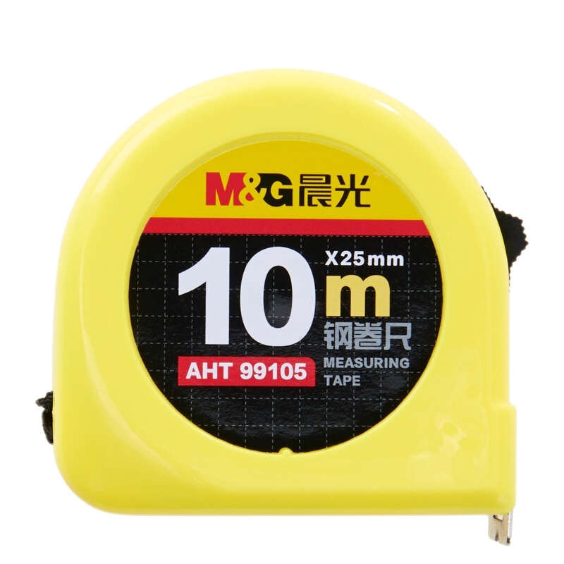 晨光(M&G) 标准10m钢卷尺AHT99105 单个装