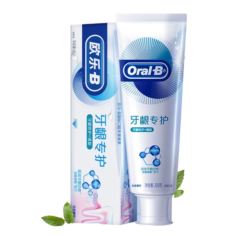 欧乐B牙膏持续牙龈修护清新200g 护牙龈自愈小白管牙膏 含氨基酸 清新口气 牙龈专护