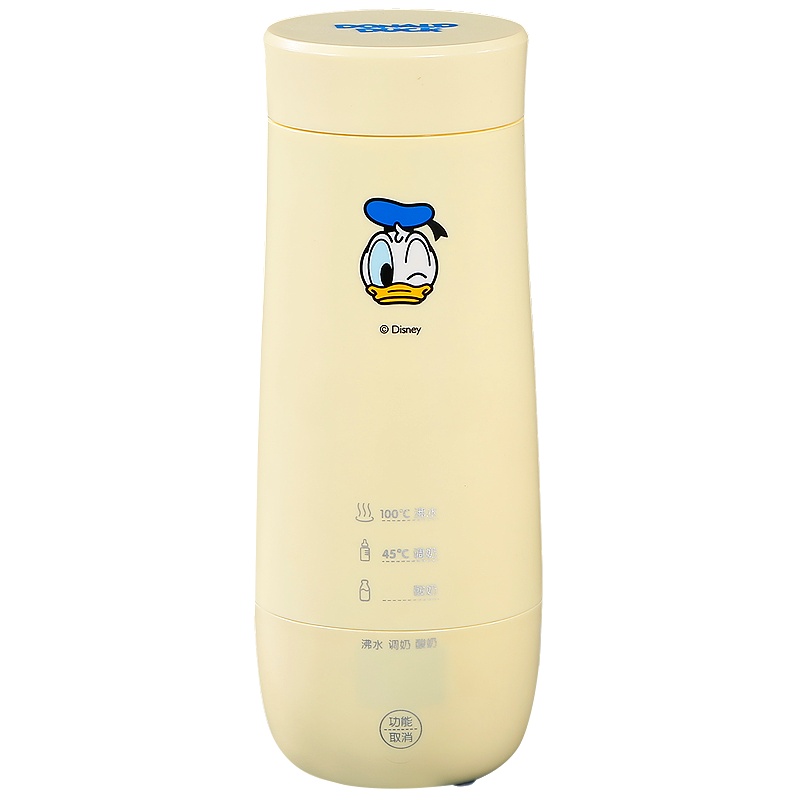 荣事达(Royalstar)电水壶便捷式电热水杯小型旅行烧水壶加热保温办公室迷你电水杯