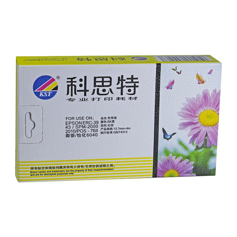 科思特 ERC39色带架 适用爱普生 ERC39/ERC43/SPM2000/2010黑色（单位：盒）黑色