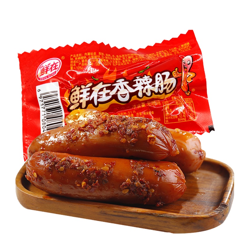 鲜在香辣肠 28gX10只 食品零售小吃香脆泡面搭档火腿肠香脆肠