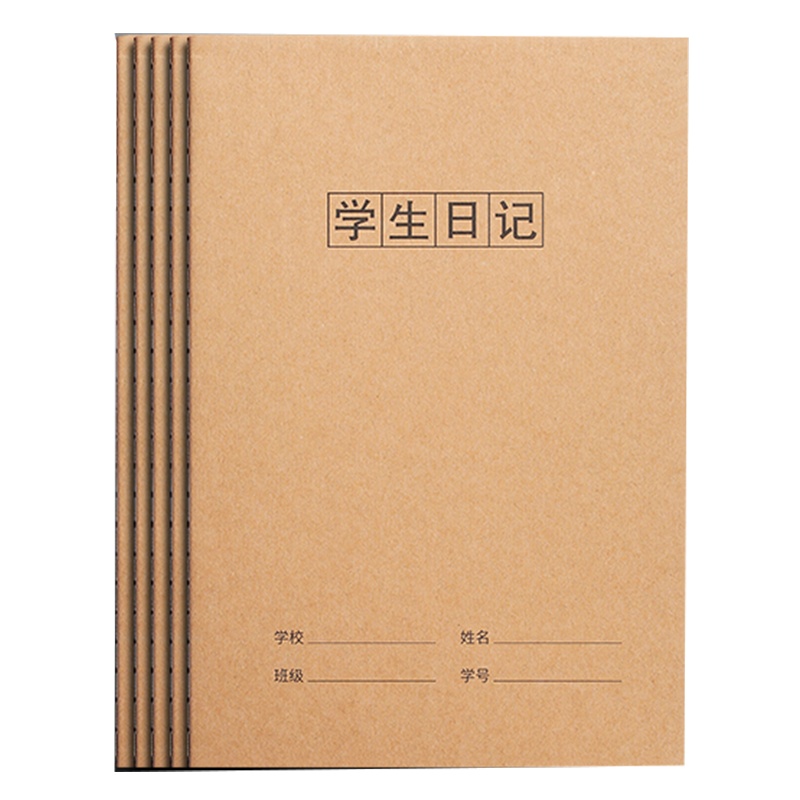 三木(SUNWOOD)A5日记本小学生用写周记笔记本子加厚男孩女孩儿童一年级二年级四五六年级语文方格带拼音田字格作文